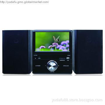 Micro System with 2x25W , 7\" TFT Display,  USB, SD/MMC/MS